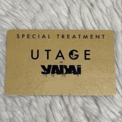 UTAGE クラブ カードのサムネイル