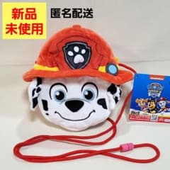 【パウパトロール】マーシャル　ポシェット　ショルダー　フェイスポシェット