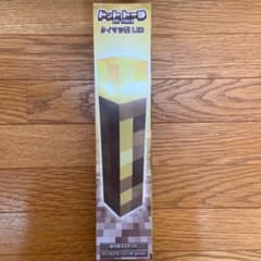 ドットトーチ タイマツ型LEDのサムネイル