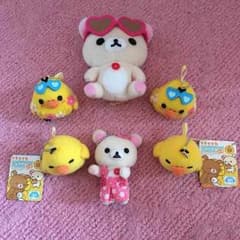 【バラ売り可】リラックマキャラクターマスコットのサムネイル