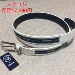 定価17,280円 シナコバ  sina cova カジュアル ベルト 未使用品のサムネイル