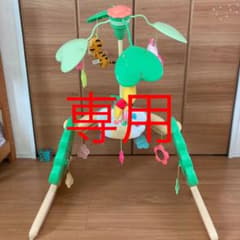 タカラトミー くまのプーさん 6WAYジムにへんしんメリーのサムネイル