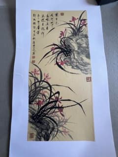 【真作】掛軸　墨蘭図　気品ある蘭の水墨画　静謐な気韻　高潔を描いた蘭図　T15 真作・一点物】水墨画 蘭図（岩上の蘭） 漢詩 落款あり 四君子 - メルカリ