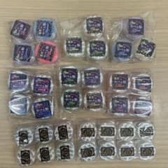 やべぇ粉 蓄光パウダー VIPパウダー まとめ売りのサムネイル