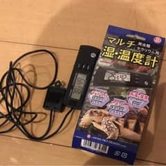 爬虫類 温度計・湿度のサムネイル