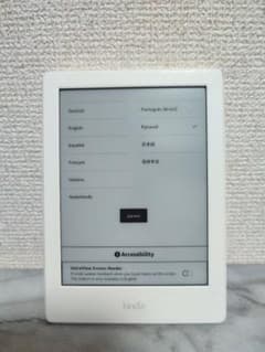 動作確認済】Amazon Kindle 第8世代 ホワイト 6インチ - メルカリ