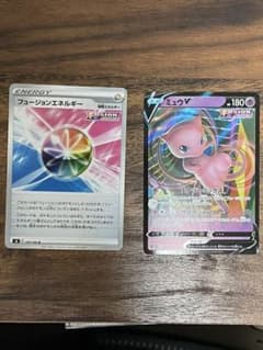 ミュウv、フュージョンエネルギーのサムネイル