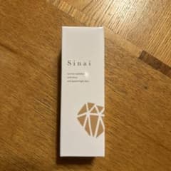 週末SALE!!!!Sinai デオドラントジェルw 制汗のサムネイル