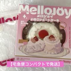 新品未開封】メロジョイ いちごショートケーキ ホールケーキ - メルカリ
