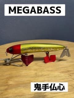 【希少カラー】MEGABASS DORUM 120 HAND MADE ITOのサムネイル