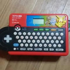 らいおんくんママさん専用テプラ　ポケモンバージョンのサムネイル