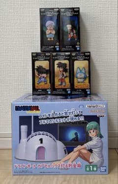 ドラゴンボール ワールドコレクタブル フィギュア 5種セット カプセル