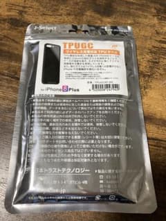 iPhone8プラスケースめちゃくちゃ丈夫！のサムネイル