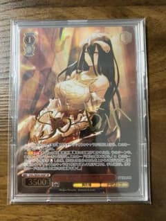 ヴァイスシュヴァルツ 王の隣 アルベド SP サイン - メルカリ