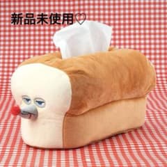 ラスト1点】パンどろぼう ティッシュケースpopupストア ポップアップ