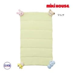 mikihouse マルチポータブルケットのサムネイル
