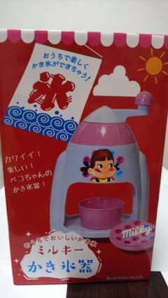 新品未使用 ミルキーかき氷器のサムネイル