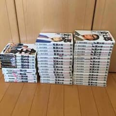 だいき様専用✩美品 サラリーマン金太郎セットのサムネイル