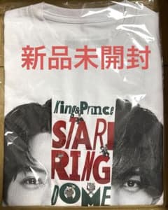 King & Prince キンプリ STARRING Tシャツのサムネイル