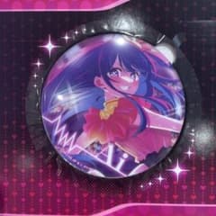 推しの子　アクリルコースターのサムネイル