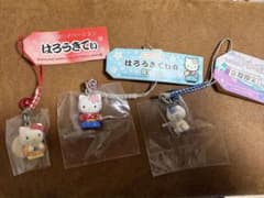 ハローキティ ご当地ストラップ 3種セット