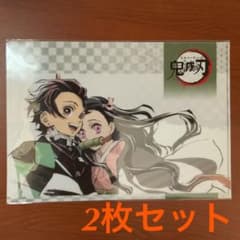 귀멸의 칼날 ufotable 아이 캐치 클리어 파일