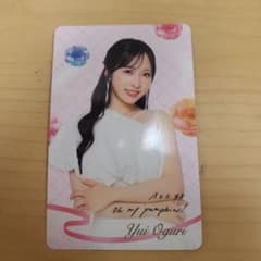 小栗有以 AKB48 Oh my pumpkin! オリジナルトレカ 通常盤 - メルカリ