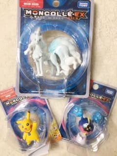 m86600550448_1.jpg?1590088924