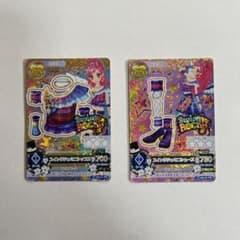 アイカツカード 音城セイラ スイングジェミニコーデのサムネイル
