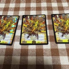 【天門】天門の精霊ヘブンズ3枚セット【ヘブンズゲート】のサムネイル