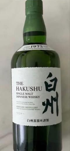 THE HAKUSHU 700ml ウイスキー - メルカリ