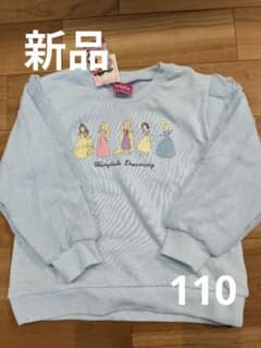 新品未使用　ディズニー　プリンセス　 長袖　トレーナー　110のサムネイル