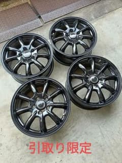 ザック JP-209 4本セット【16×6.5J 5-114】引取り限定 - メルカリ