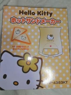 ハローキティ ホットサンドメーカーのサムネイル