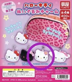 ハローキティ ぬいぐるみチャーム ハイビスカスハローキティのサムネイル