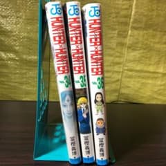 HUNTER×HUNTER 新章〜暗黒大陸線〜（34〜36）のサムネイル