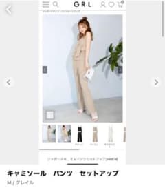GRLのキャミソールセットアップのサムネイル