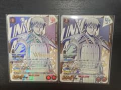 本日まで最安値ユニオンアリーナ 信 ユニオンレア WINNER まとめ売り 本日まで最安値ユニオンアリーナ 信 ユニオンレア WINNER まとめ売り