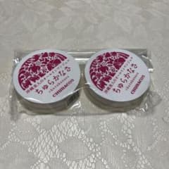 チュラコス30g  オールインワンジェル　ちゅらかなさのサムネイル