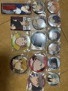 ハイキュー まとめ売り 宮 リエーフ 烏野 音駒のサムネイル