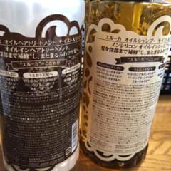 エルーカオイルシャンプー 、トリートメントモイスト&リペアのサムネイル
