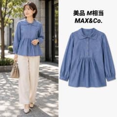 MAX&Co. デニムブラウス ボウタイ 七分袖 M相当　Max Maraのサムネイル