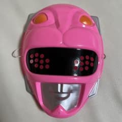 m86603907910_1.jpg?1782688480