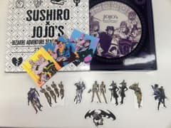 ジョジョの奇妙な冒険　スシロー　コラボプレート&ステッカー&ピックのサムネイル