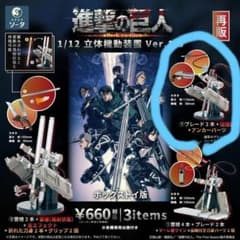 m86604458040_1.jpg?1722603066