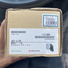循環アダプターのサムネイル