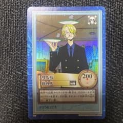 S13 サンジ カードダス ハイパーバトル ワンピース 初期 当時もの ホロ