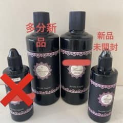 フルーリア アクリルリキッド 500ml フルーリア アクリルリキッド 500ml まとめ売り - メルカリ