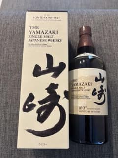 山崎 シングルモルトウイスキー 700ml 100周年記念のサムネイル