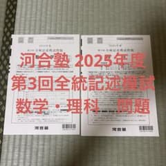 m86606796547_1.jpg?1760092910